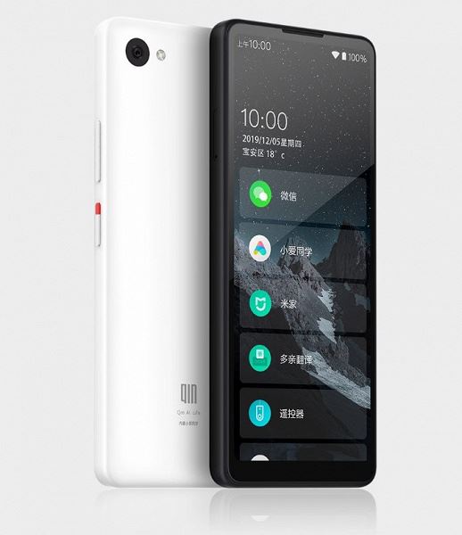 Xiaomi AI Assistant Pro 64G — всё тот же очень необычный компактный смартфон, но с новой платформой и большим объёмом памяти